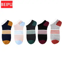BEIPU 5 пар/лот Высокое качество полосатый Повседневное мужские безбортные носки для летние хлопчатобумажные забавные носки skarpety meskie в акции