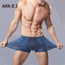 Мягкое дышащее бамбуковое волокно Мужское нижнее белье u-выпуклый угол мужские Модальные трусы с цветочным принтом Боксеры Шорты