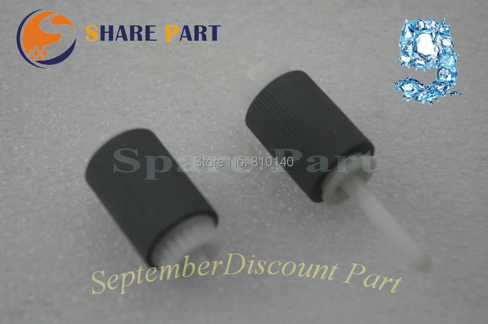 

Discount price T2 Pickup roller for brother 8460 8860 8060 5240 5350 5250 5340