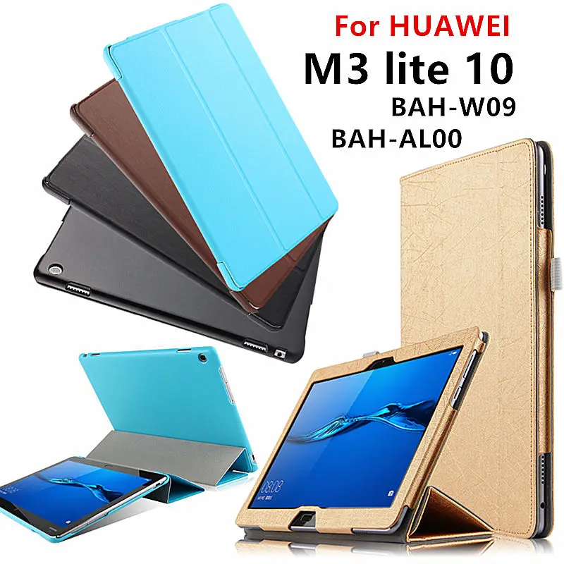Чехол M3 lite 10 для HUAWEI Mediapad Lite 0 1 дюйма 2017 Новый чехол из искусственной кожи планшета