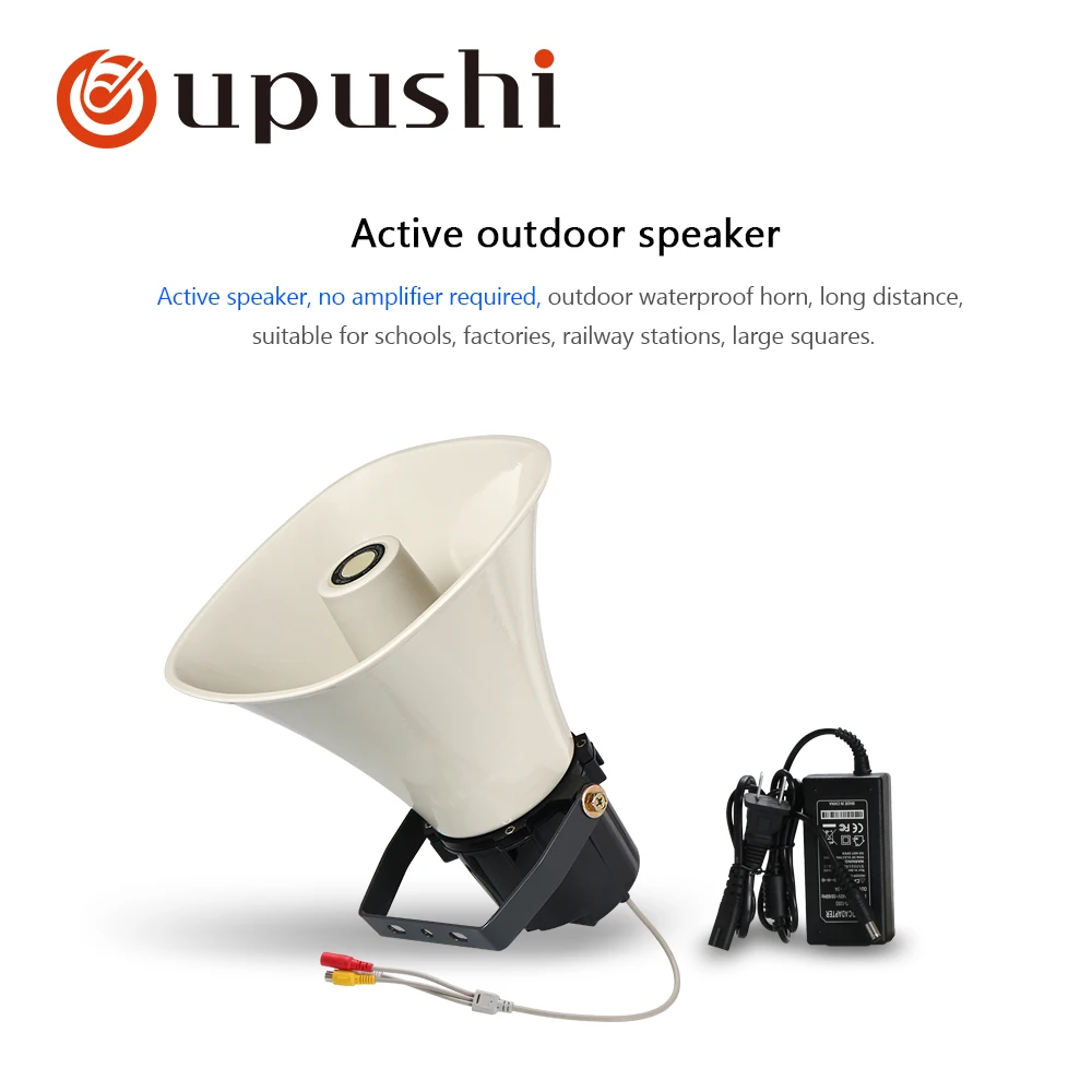 OUPUSHI 20W horn speaker  Wireless waterproof and