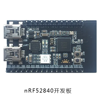

Nrf52840 Development Board Supports Bluetooth ZigBee