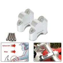 Руль стоячий зажим для заднего хода крепление для BMW R1200GS LC ADV Rallye R1250GS 1G13 высокое качество