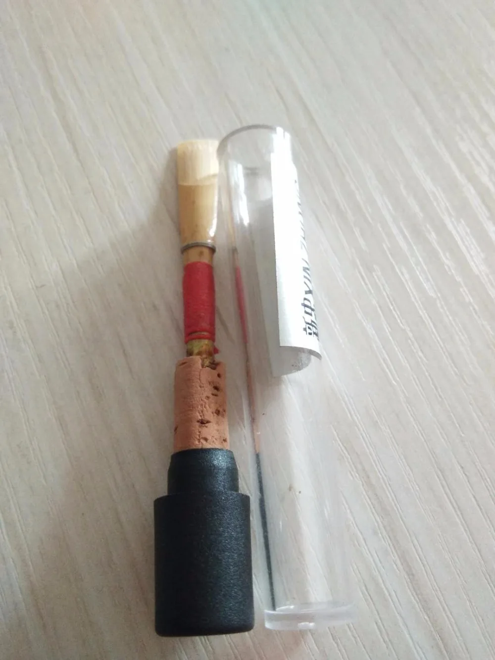 _201807200910051