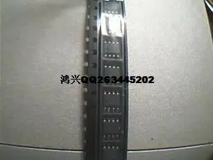 MAX4364ESA Audio Power Amplifiers with Shutdown | Электронные компоненты и принадлежности
