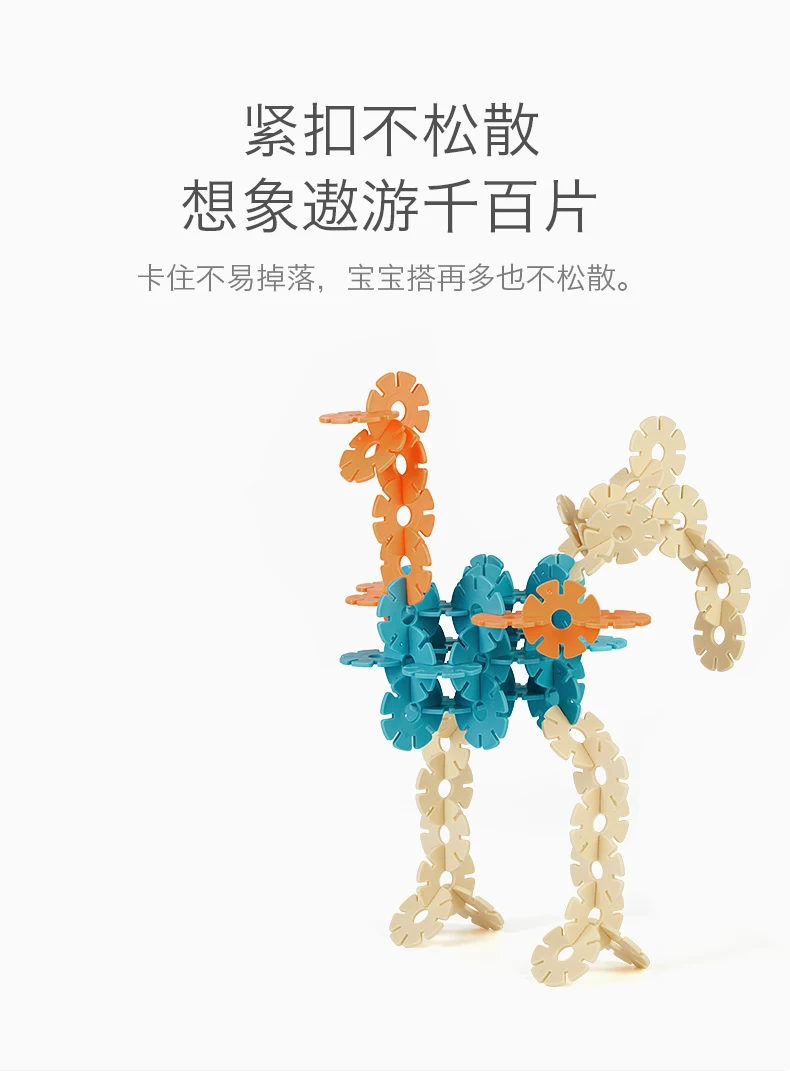 1014--569755570415_detail_8