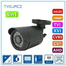 Камера видеонаблюдения XVI аналоговая камера высокого разрешения 1/3 ''CMOS 2.0MP 1080P AHD TVI CVI CVBS CCTV камера IR Cut Fiter безопасности на открытом воздухе