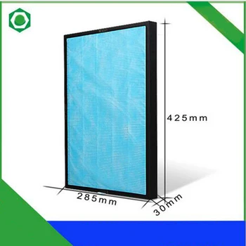 

42.5*28.5*3cm Air Purifier Parts ABC-FAH94 HEPA Filter for SanYo ABC-VW24 Air Purifier