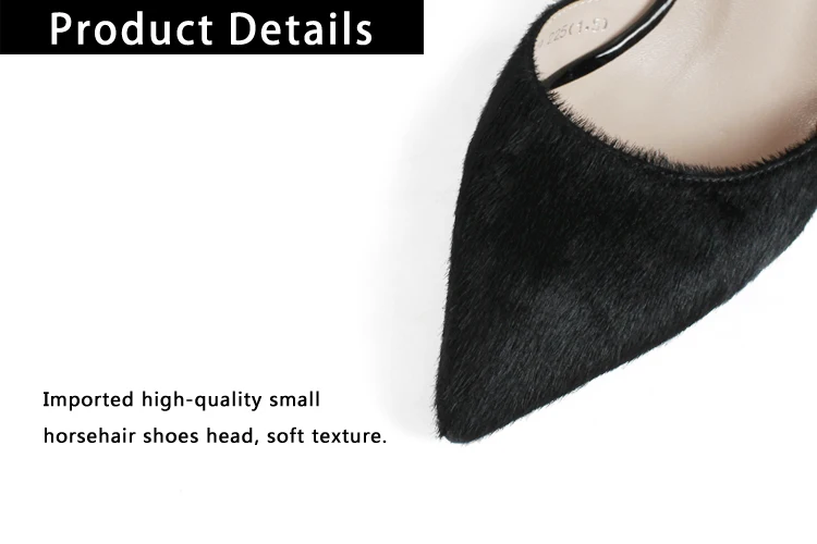 Details 16