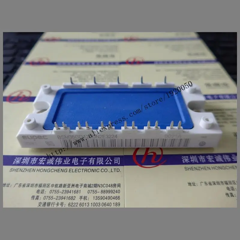 

B35GD120DN2E3224 module Special supply Welcome to order !