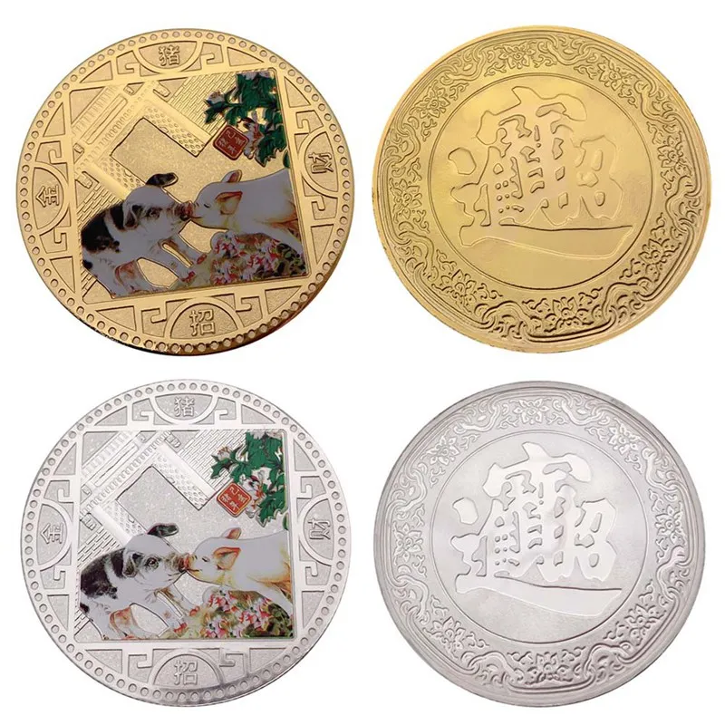 

New Cute Pig Commemorative Coin Year Of Pig Send Blessed Coins Collection New Year Gift Gold Silver Plated Art Collection