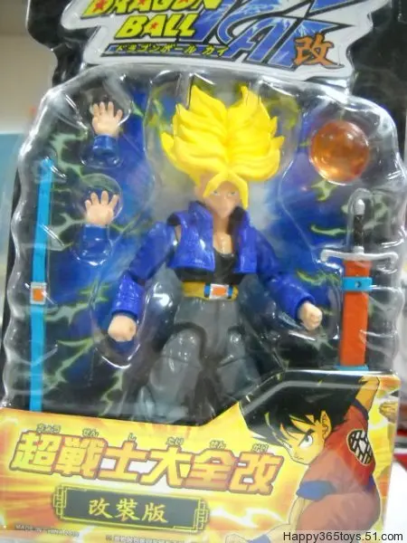 dragon ball z 12 inch action figures