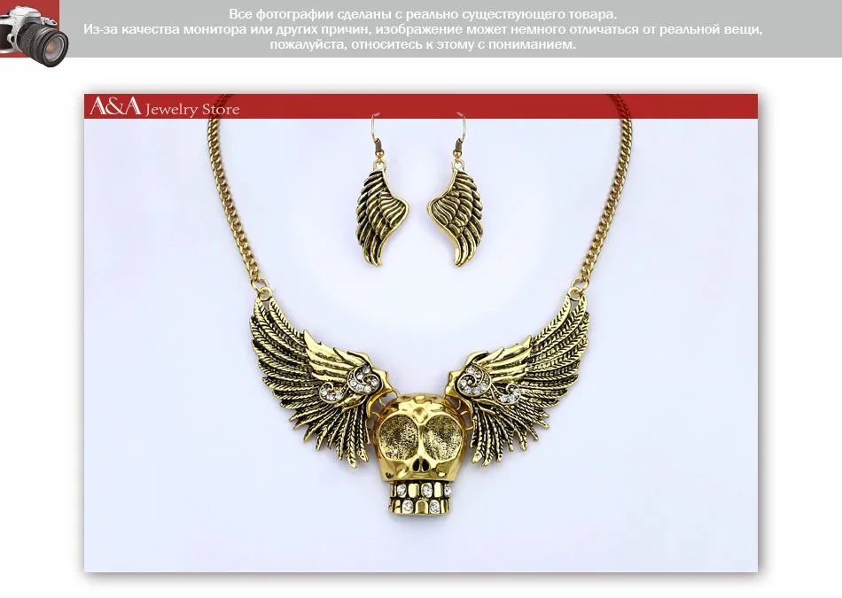 AE1441NG-T07R-760X540necklace
