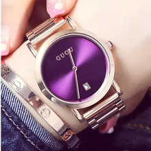 HK GUOU Brand Top Quality Ladies Luxury Rose Gold Watch Female Fashion Calendar quartz watch simple Girl Gift Quartz Wrist watch