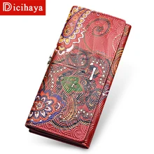 DICIHAYA Genuine Leather 3D Embossing Wallet Female Hasp Fashion Dollar Price Embossed leather Long Women Wallets And Purses DICIHAYA Genuine Leather 3D Embossing Wallet Female Hasp Fashion Dollar Price Embossed leather Long Women Wallets And Purses
