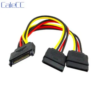 

SATA 15pin Hard Disk Power Male to 2 Female Splitter Y 1 to 2 Extension Cable