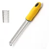stick-shaped-yellow