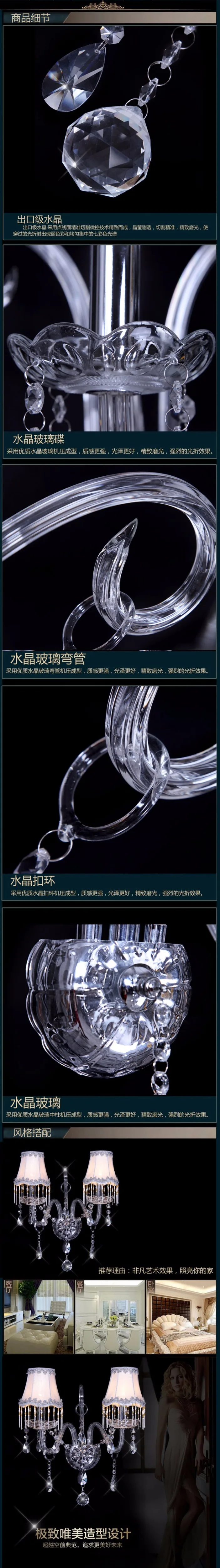 ZB0048-8