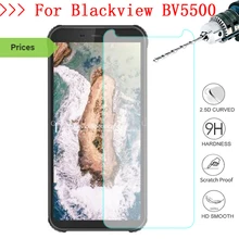 9H 2.5D Tempered Glass For Blackview BV5500 Screen