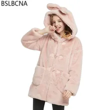 Шапка с капюшоном размера плюс, толстая теплая зимняя куртка из искусственного кроличьего меха, женская верхняя одежда в Корейском стиле, пальто с роговыми пуговицами A479