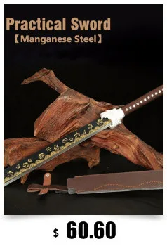 Функциональный тактический короткий самурайский меч Танто 1060 Высокая сталь Выгравированный узор черный нож с ремешком охотничий нож