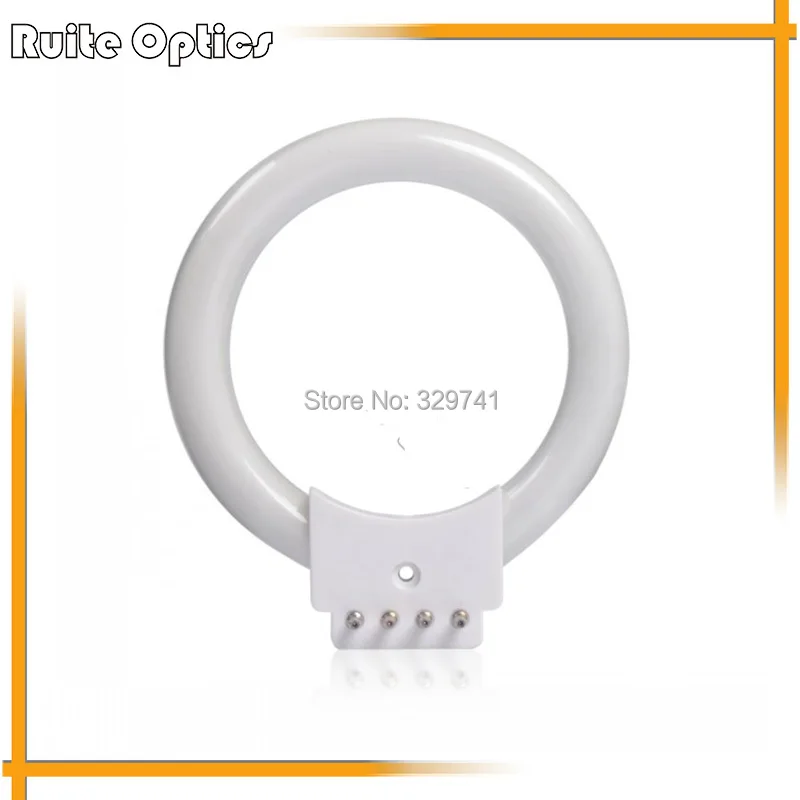 

New Arrive 110v or 220v 8 Watt Fluorescent Ring Bulb for Stereo Microscope Ring Lights