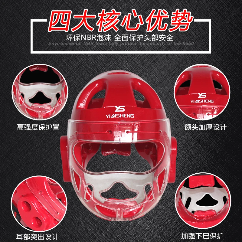 Adult child Taekwondo Helmet Karate Headgear Kickboxing Sanda Head Protection with face mask capacete ITF WTF Training Protector