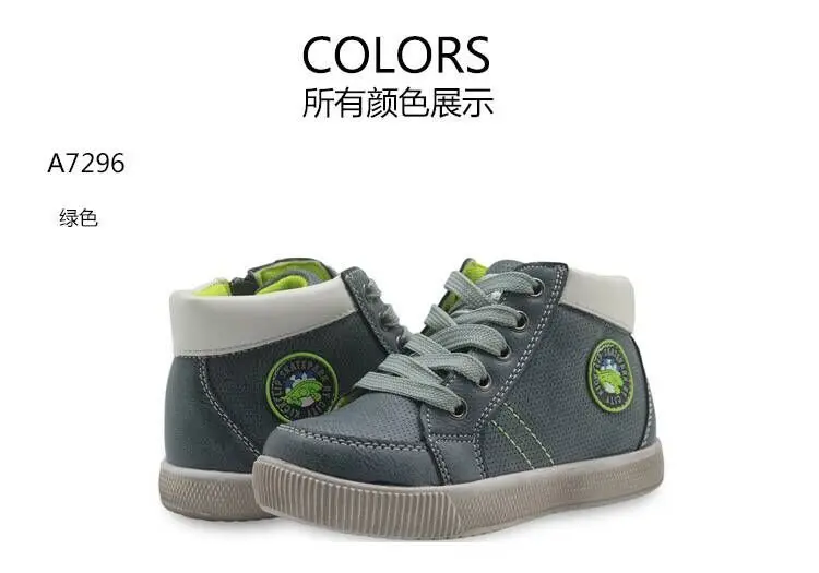 QQ20180606153504