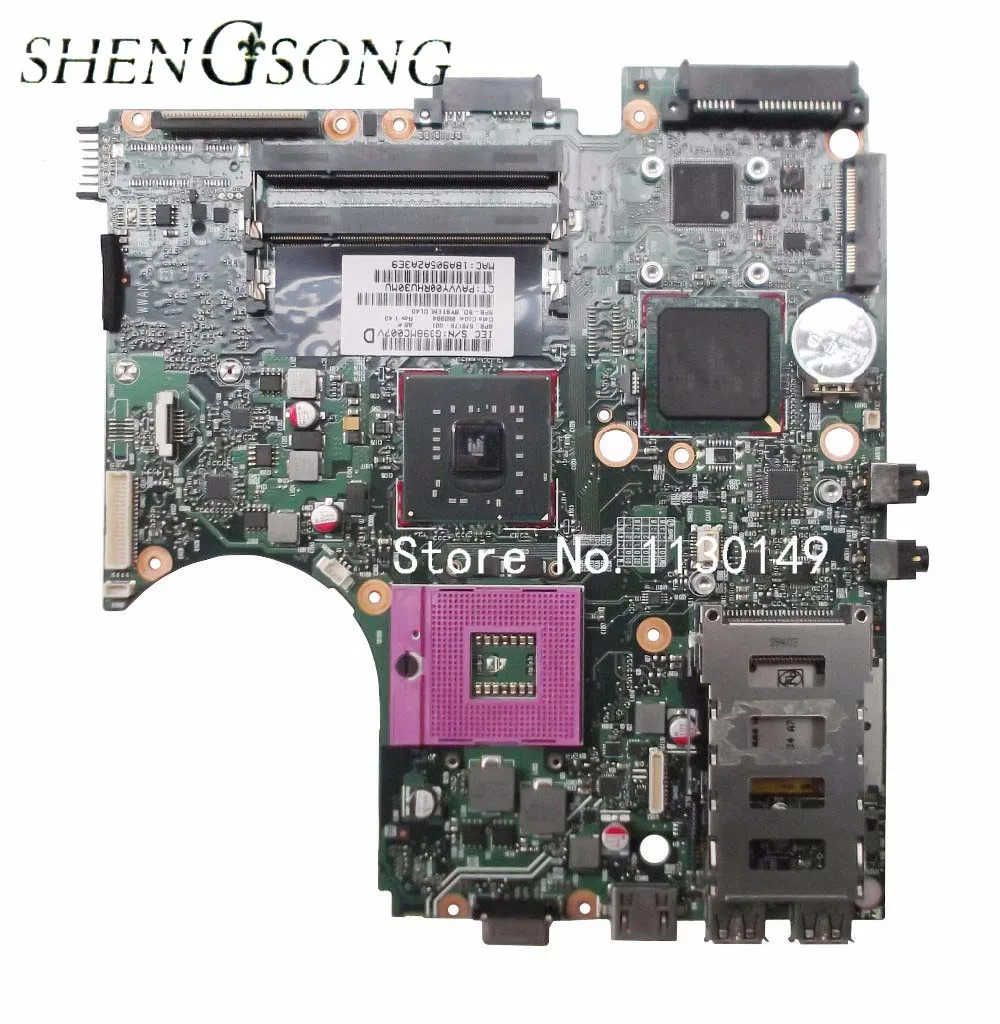 Hp 4410T Drivers