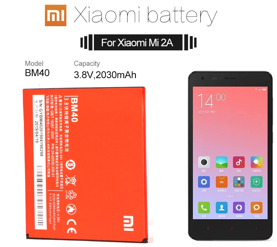 Оригинальный телефон батарея для Mi 2A Xiaomi Mi2A BM40 Замена батареи bateria 100% 2030mah