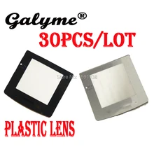 30 шт./лот Горячая два Цвет выберите Пластик Замена Экран крышка объектива для Gameboy Цвет объектив протектор мальчик Цвет Advance гпоб dmg