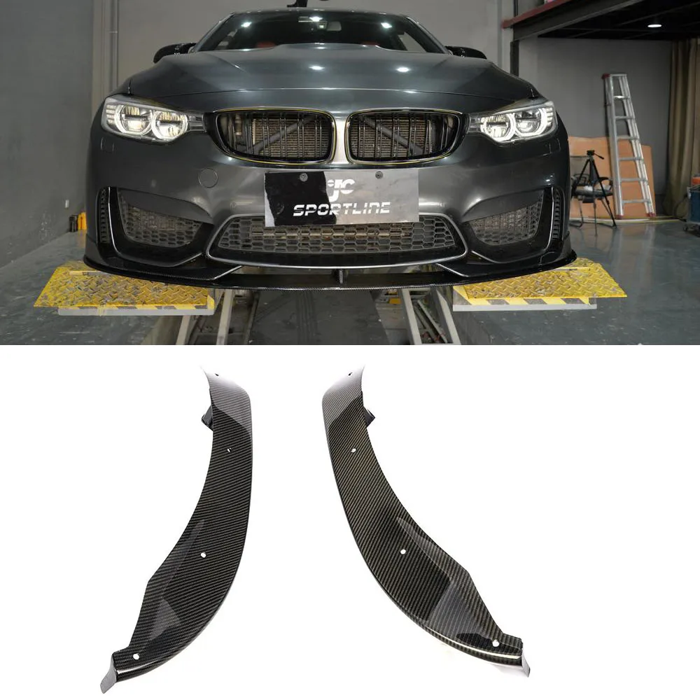 F80 splitter(5)