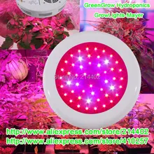 Free shipping UFO 150W(50*3W) Led Horticulture Lighting for plant grow lighting,high quality,3years warranty,dropshipping