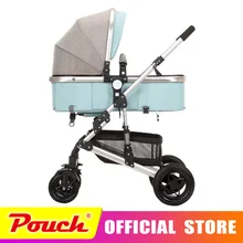 anershi 2018 new stroller high landscape can sit or lie on wheel portable baby carts baby stroller Free shipping