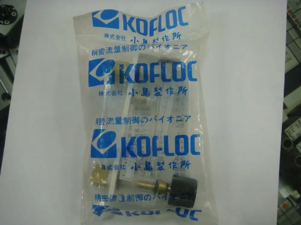 

[SA] Positive! Goods in stock KOJIMA KOLFOC Japan new original small island flowmeter gas flow meter --2PCS/LOT