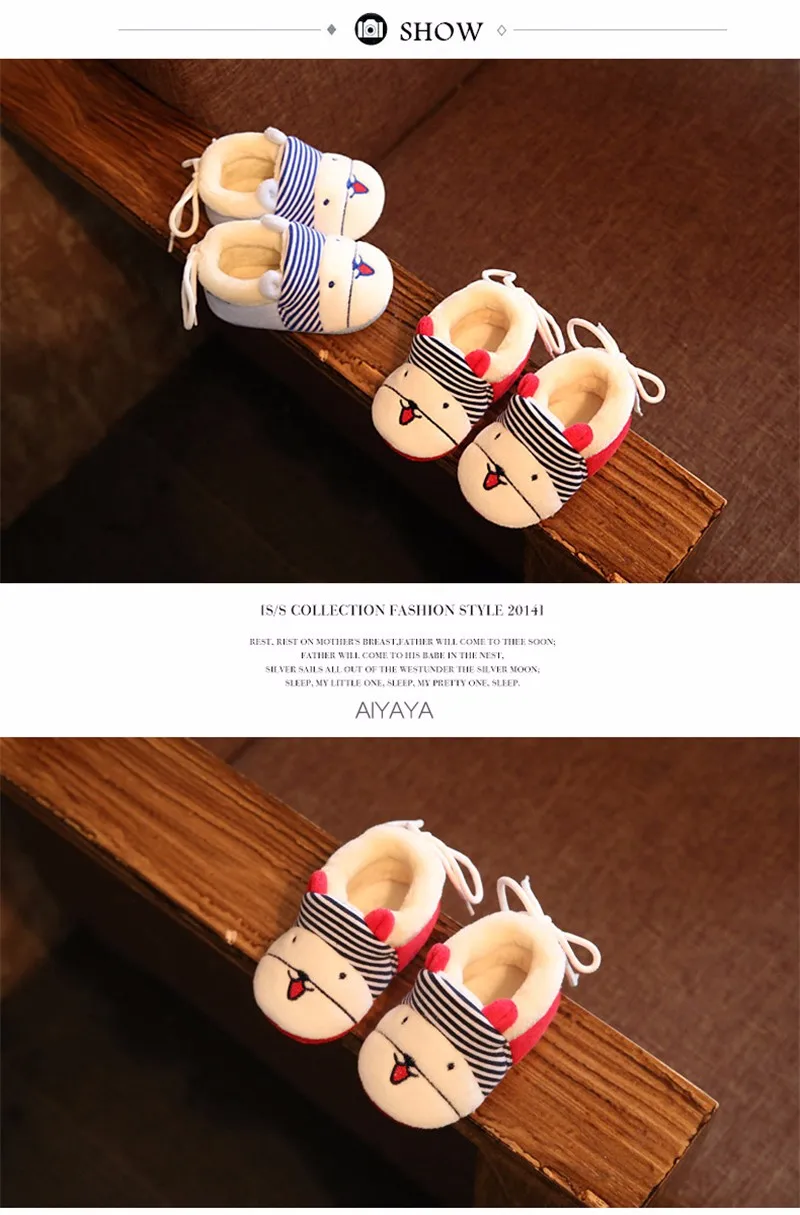 Baby Casual Shoes (15)