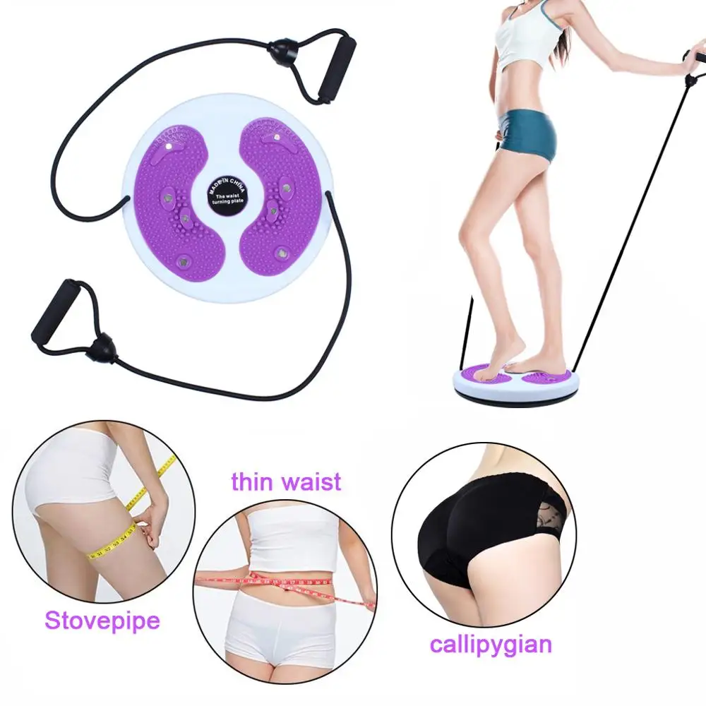 Waist Twister Disc Board Slim Waist and Lose Weight Arms Balance Exercise Figure Trimmer with Pull Rope (4)