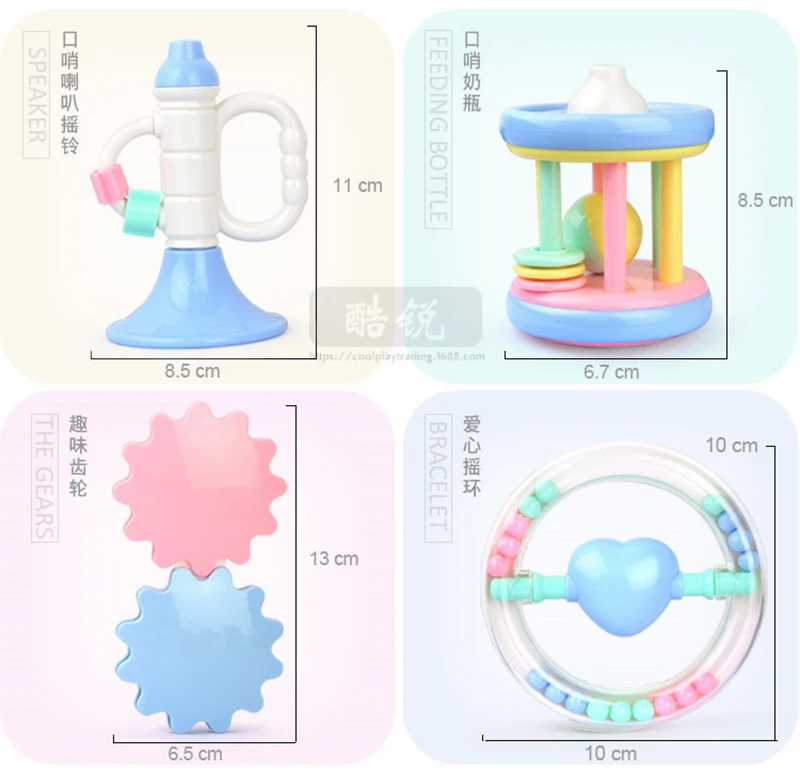 Anos de Idade do Bebê Homens e Mulheres Mão do Bebê Educação Pode Ser Fervida Guta Chocalho Brinquedos Molares Bebê Agarrar Conforto 10 Pcs 0-3 16 High Quality Brinquedos e hobbies