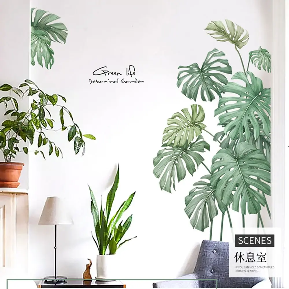 

1 PC DIY Tropical Beach Palm Leaves Wall Sticker Modern Art Decal Vinyl Mural 60*90cm Wall Stickers For Kids Rooms Home Decor