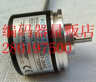 

[BELLA] 38S-2048-2MD-6-50-B00E Japan high precision encoder