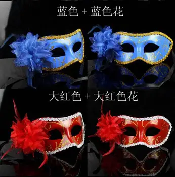 

100pcs/ lot Princess lace painted side flower mask,Gold Pink Rose Mask,fashion mask