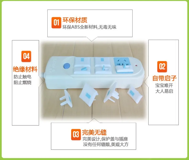 Младенческая защита от удара электрическая заглушка для розетки Блокировка розетки крышка два/три Pin 20 упак./лот(6 шт