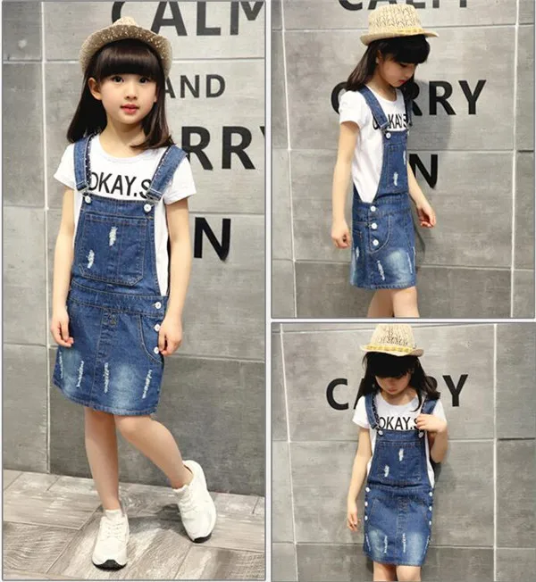 QQ20190401152756