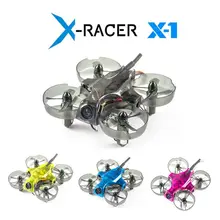 X Racer X 1 BNF with Two Batteries Agile safe fun ultra micro FPV font b