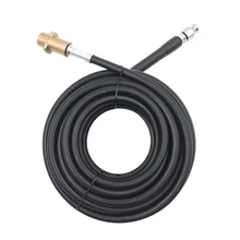 High Pressure E Washer Water Cleaner Clean Car Wash Hose Sewer Drain Water Cleaning For Karcher K2 K3 K4 K5 K6 K7