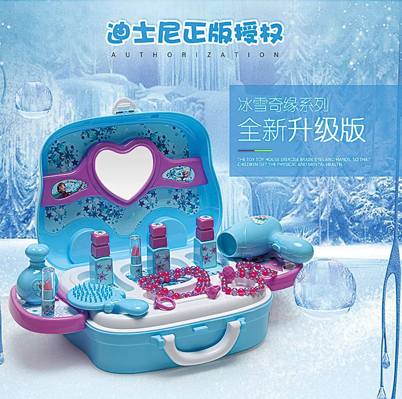 Disney frozen pretend play toy girl Makeup set beauty Fashion toy House Simulation DresserToy pretend play kid birthday gift