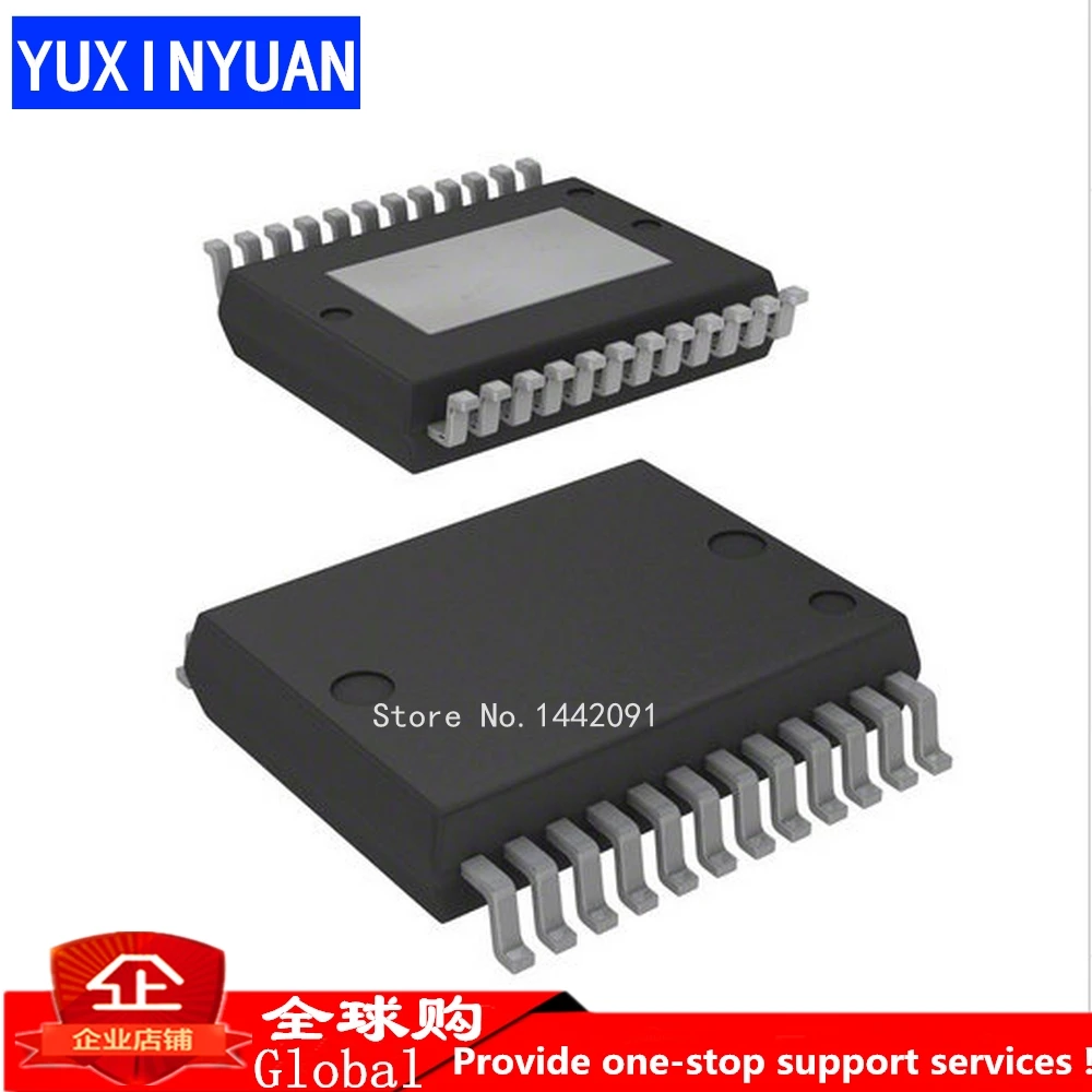 

1 шт. A5657N A5657 HSOP28 IC