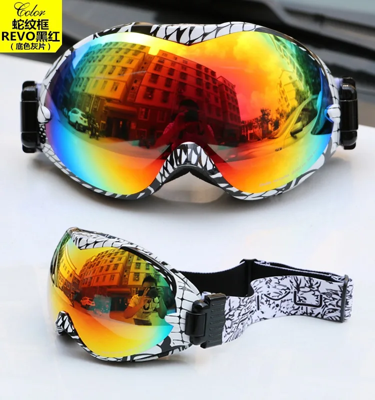 snow skiing sunglasses (3)