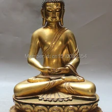 1" Китайский Фиолетовый Бронзовый 24 К Gild Сиденья Лотоса Шакьямуни Будда Амитабха Статуя