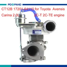 Части двигателя CT12B 17201-64110 комплект турбонагнетателя для Toyota Avensis T22 Carina T19 2.0L 2C двигатель 1720164110